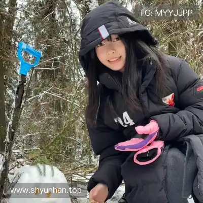 余娣皎